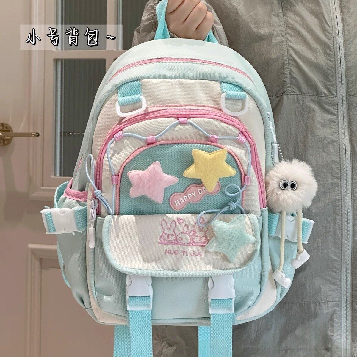 法国JOY学院风可爱清新撞色书包女初高中学生双肩包旅游轻便背包