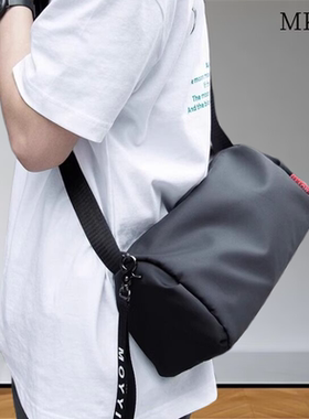 正品【MKDN】潮牌斜挎包男背包运动单肩包大容量邮差包简约小挎包