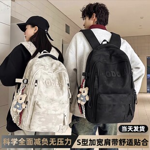 日本进口2026新款书包初中生女生双肩包中学生女印花轻便背包挂件