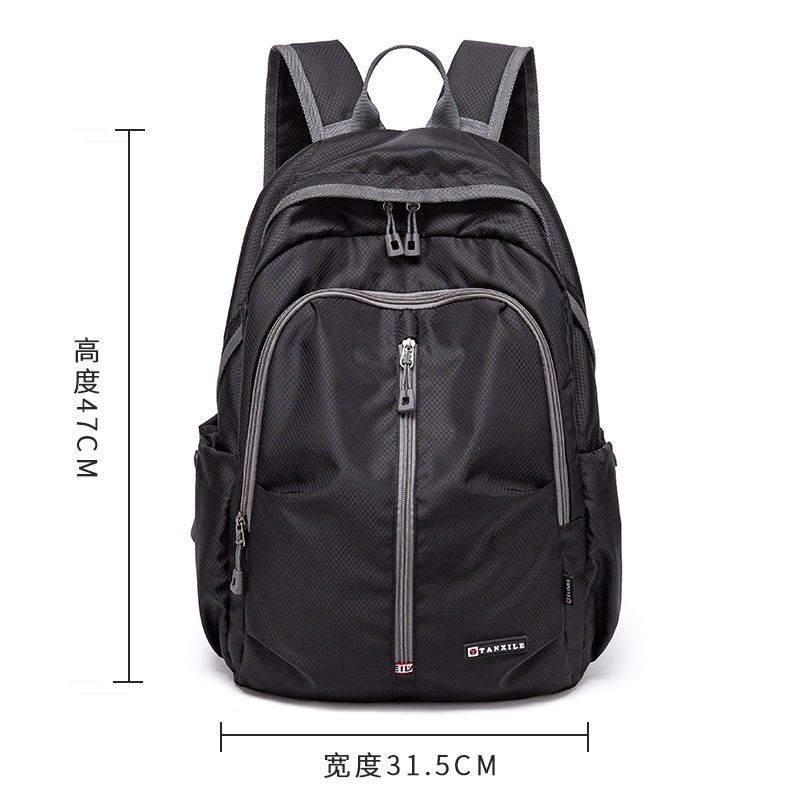 法国MKHEBN旅游登山双肩包男旅行包女运动徒步超轻便户外情侣背包