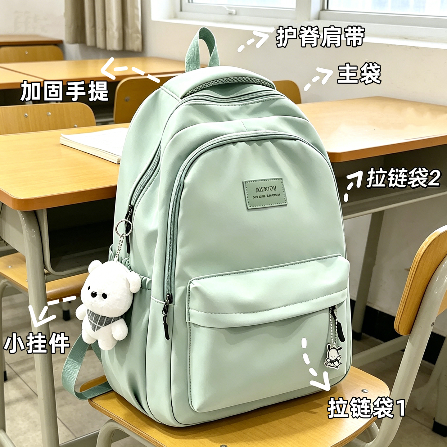 法国CsagKsag新款初中生纯色护脊书包女高中生减负小学生双肩包男