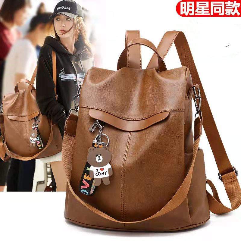 潮牌两用羊皮单肩双肩包女2026年新款韩版休闲真皮书包百搭旅行包