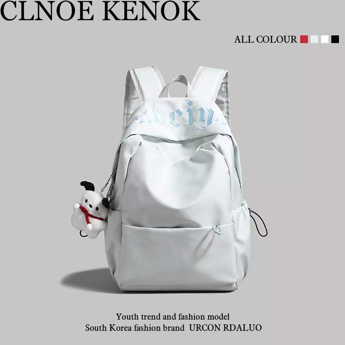 Clnoe Kenok通勤大容量初高中学生书包女2025新款旅游轻便双肩包
