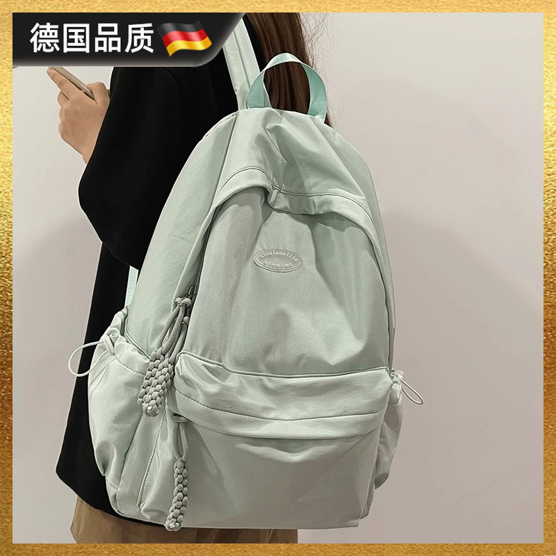 百搭双肩包大容量高颜值简约书包纯色轻便初高中生大学生电脑包