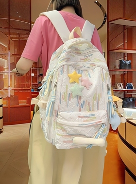 法国MKDN新款高级感护脊初中生书包女高中轻便大容量小学生双肩包