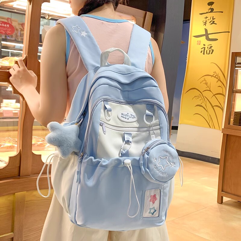 法国MlcanIKans书包少女初高中生可爱小学生减负双肩包高颜值背包