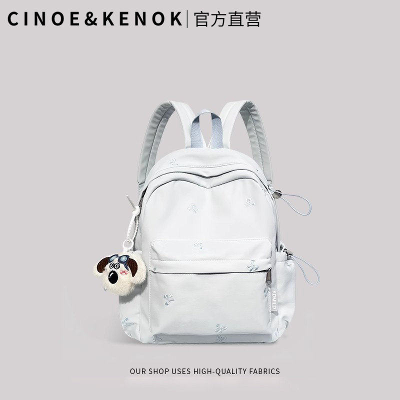 Clnoe Kenok韩系简约高颜值书包初高中女生2025新款大容量双肩包