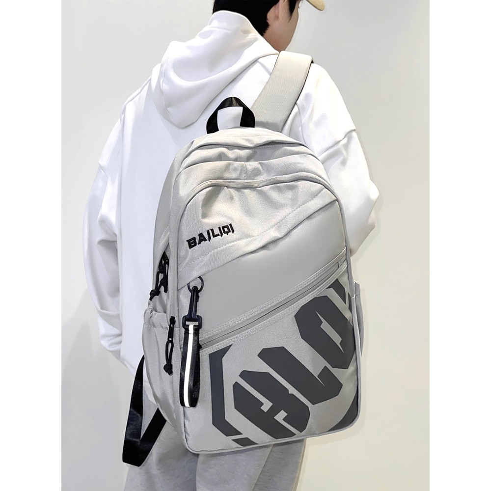 2025新款书包男生初中高中生大容量男款中学生双肩包高颜值背包男