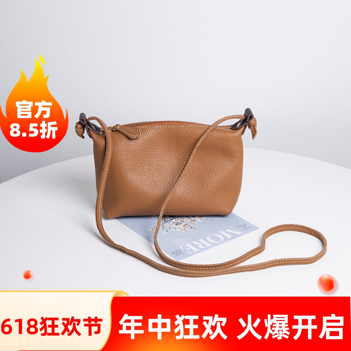 新加坡Cienda Kuelta 夏天真皮女包迷你小包包2025新款软皮斜挎包