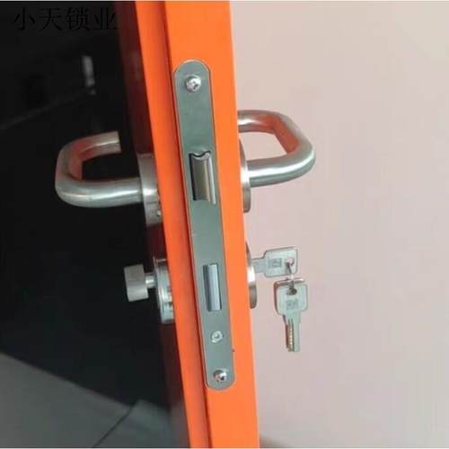 防火7255锁304不锈钢消防通用医院过道锁门锁7260办公室锁锁防火