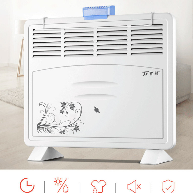 取暖器家用式宿舍省电居浴两用电暖气暖风机浴室防水对流电暖器