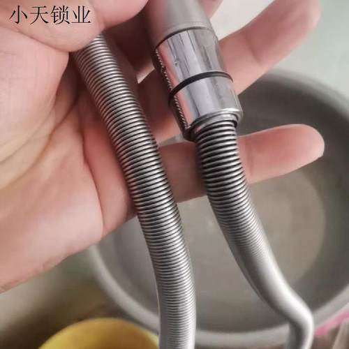 SUS304不锈钢淋浴管弹簧软管花洒管1.5米管用喷头伸缩2米冲凉洗澡