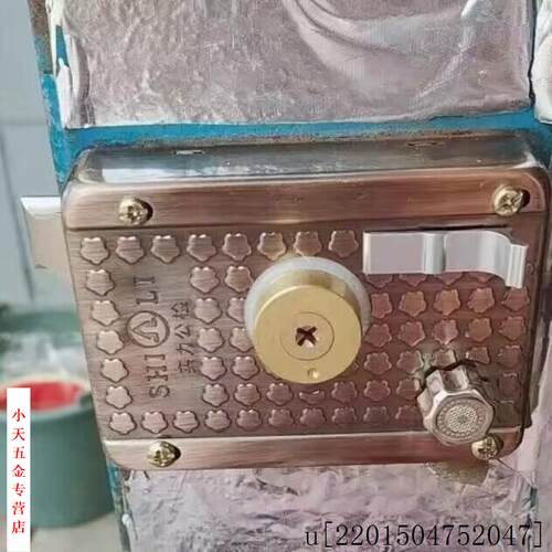 房门锁防盗门锁带钥匙农村通用型木门铁门大铁门9228A6锁芯外装.