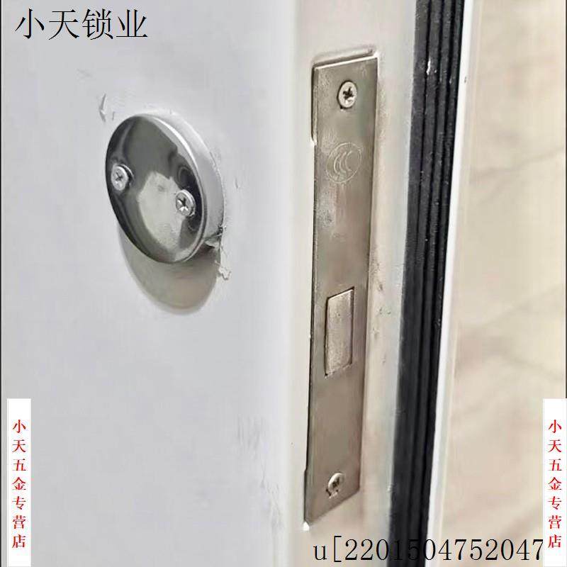 管井锁过道消防门锁配件防火门锁管道锁管道井通锁通道锁锁体.