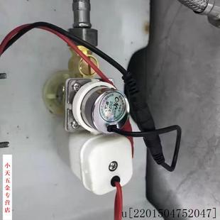 配件小便器感应冲水器. 电池盒6V变压器电磁阀小便斗冲洗阀暗装
