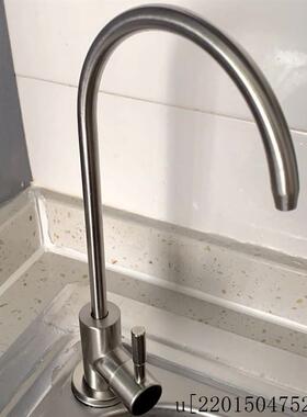 304不锈钢净水器直饮水龙头配件家用直饮机过虑器2分4分厨房用.