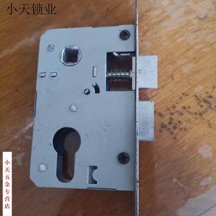 锁体家用室内卧室锁舌门锁配件通用型木门锁房门锁芯锁具锁心房.