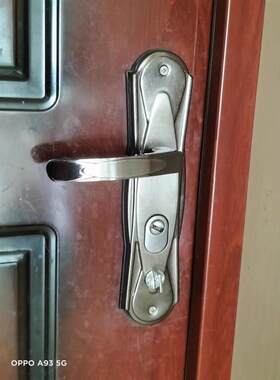 步阳防盗门忠恒防盗门把手拉手原厂原配大门 通用型235 大门锁