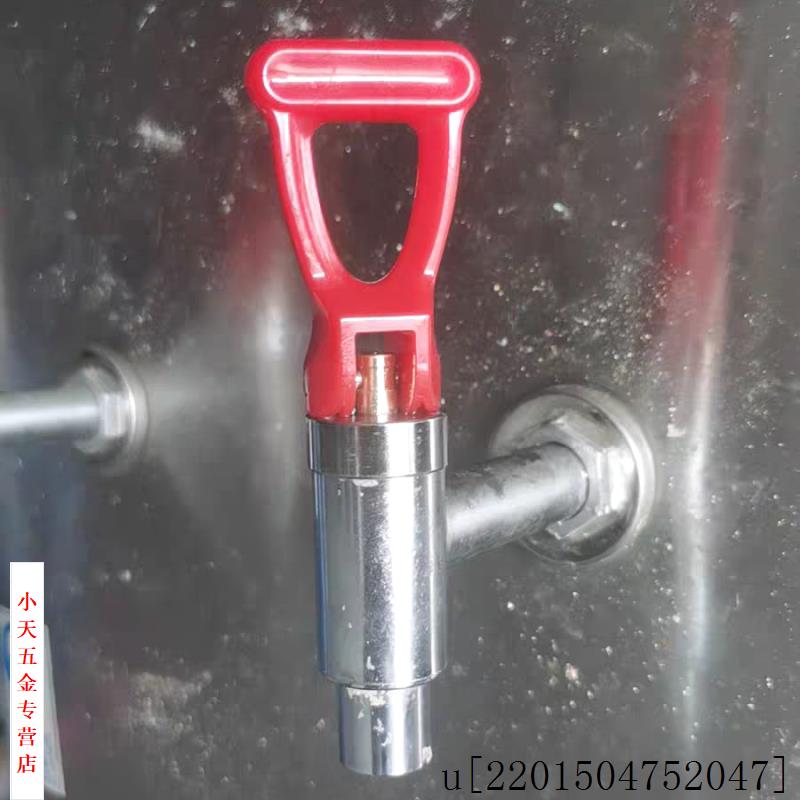 龙头水箱耐高温开水箱水炉热水龙头配件开水机开水炉原装水嘴.图片