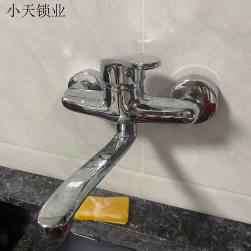 全铜体入墙式冷热水槽龙头厨房水龙头洗衣池菜水阀可龙头旋转混盆