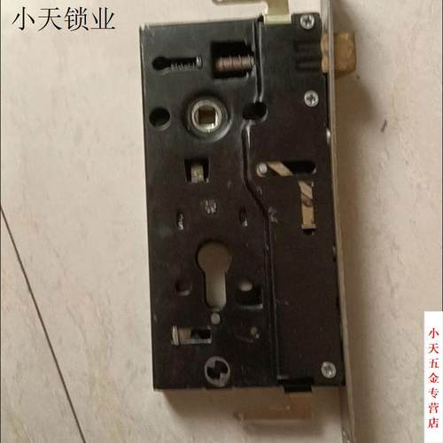 24户门机械锁防盗门双活锁体入户门30*240通用型锁体普通240体进*