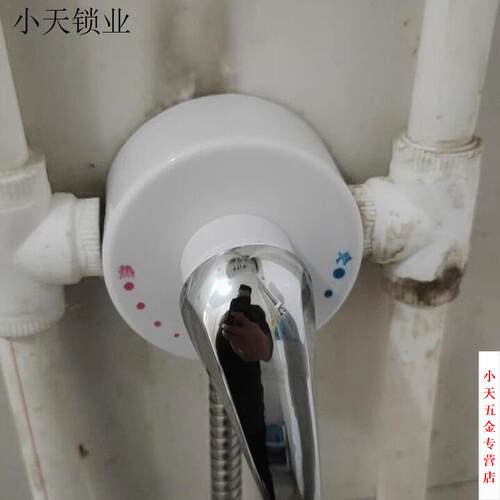 通用混合阀明装淋浴花洒配件水龙头冷热调温阀冷热电热水器全铜