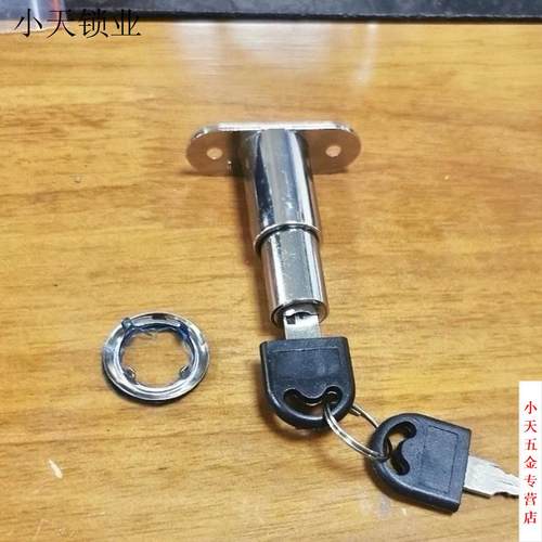 105门窗锁橱柜锁橱柜门锁锁趟家具门灯箱锁铝合金纱窗门衣柜按锁