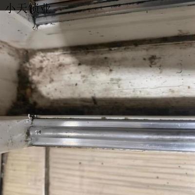 滑轮轨道轮子导轨窗移门配件推拉门下轨道修复移窗条塑钢门推拉窗