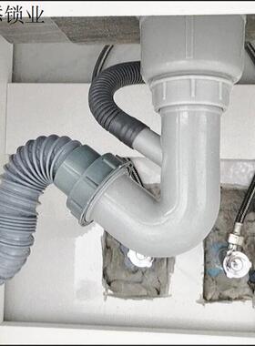 单双盆水槽下水管厨房盆排水管洗碗池防臭下水器洗菜水池双防溢水