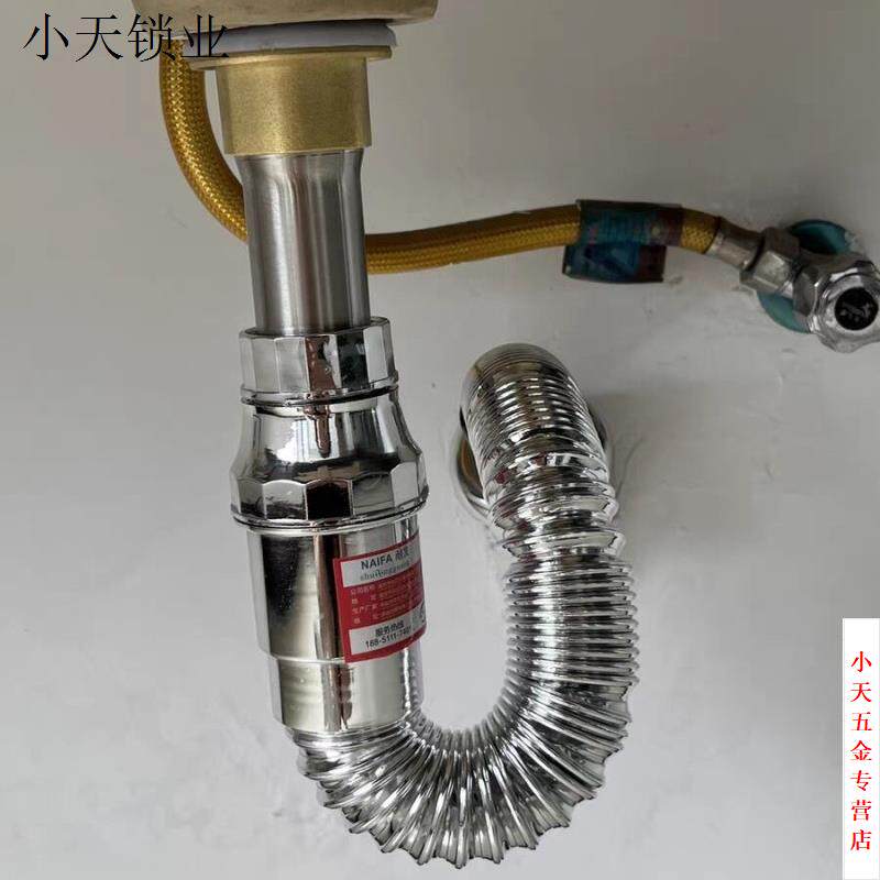 水池不锈钢下水管洗手池排水管304弹跳台盆池漏水塞套装洗脸盆