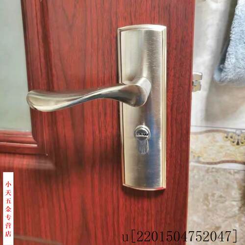 通用型换锁把手门锁洗手间铝合金室内钥匙配锁厕所卧室卫生间