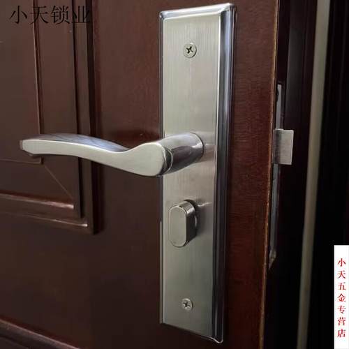 5050锁体双舌门锁可孔免改把手反提锁5045插芯孔距可调5050单舌锁