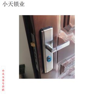 新加厚防盗门把手通用型门锁套装老式大门拉手室内铜锁心家用锁.