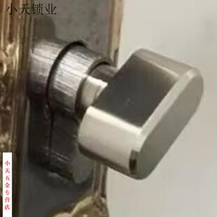 大葫芦单开防盗门锁芯 65/70/75/80/85/90/100/110mm中心防火门.