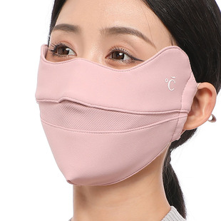 2024新款 加大口罩男女防风防寒保暖透气冬天高颜值可水洗 秋冬季