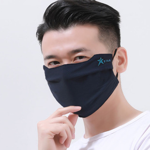 黑色防晒成人冰丝潮款 新款 口罩加大薄款 夏季 夏天防紫外线透气 男士