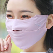 高颜值透气 防晒面罩夏天防紫外线冰丝2026新款 口罩女加大夏季 薄款