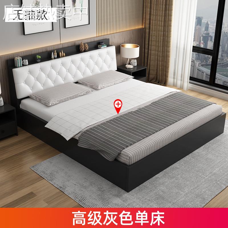 实木床现代简约榻榻米双人床主卧出租房1.5米板式高箱储物收纳床