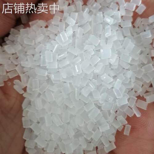 PVDF再生料 PVDF再生 铁氟龙再生塑料 注塑挤出级聚偏氟乙烯