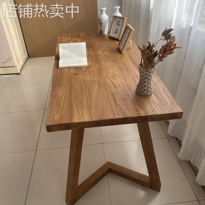 老榆木书桌实木复古茶桌茶台家用长条桌原木吧台板餐桌简约办