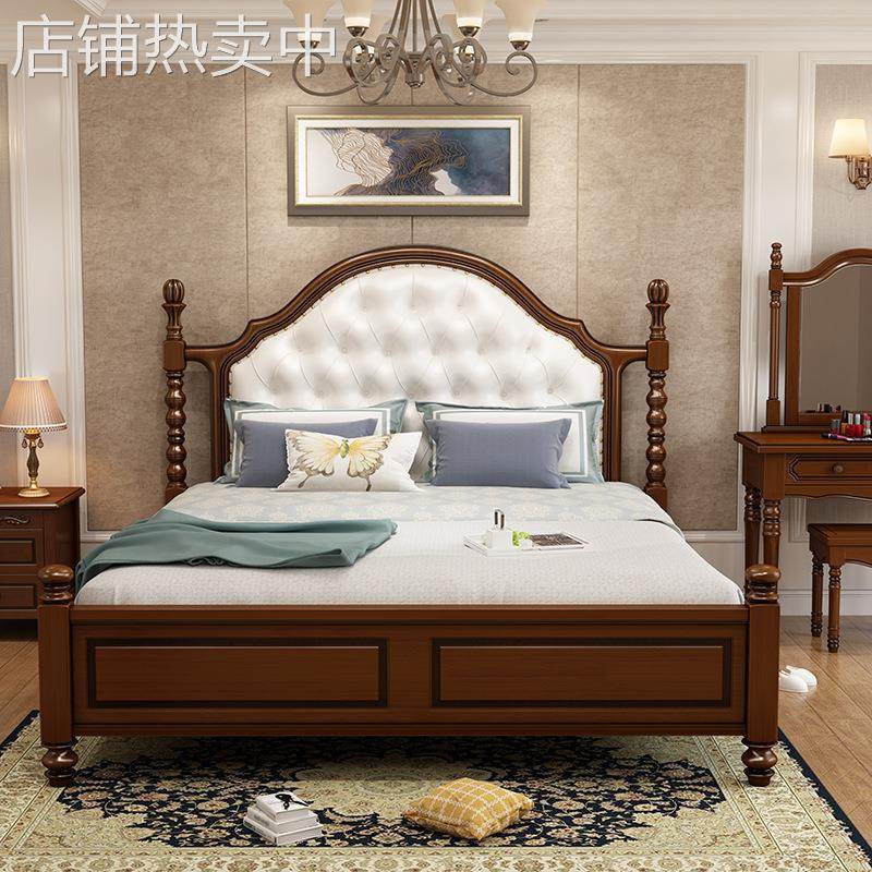 美式实木床现代简约轻奢床1.8米双人主卧软包床简欧1.5米储物婚床