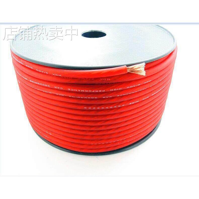 汽车音响车载低音炮改装6GA电源线材耐高温磨砂铜包铝 45米