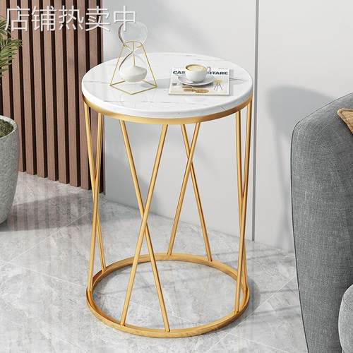 小桌子家用客厅现代简约床头桌简易轻奢创意小圆桌北欧阳台小茶几