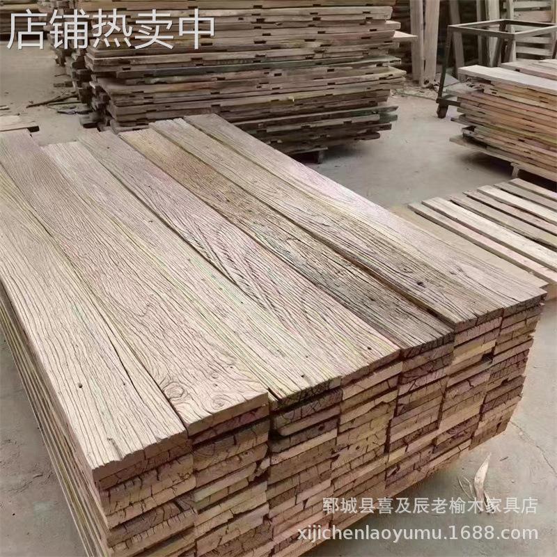 老榆木门板桌面板楼梯踏步板风化木板材原木色茶台茶桌实木板