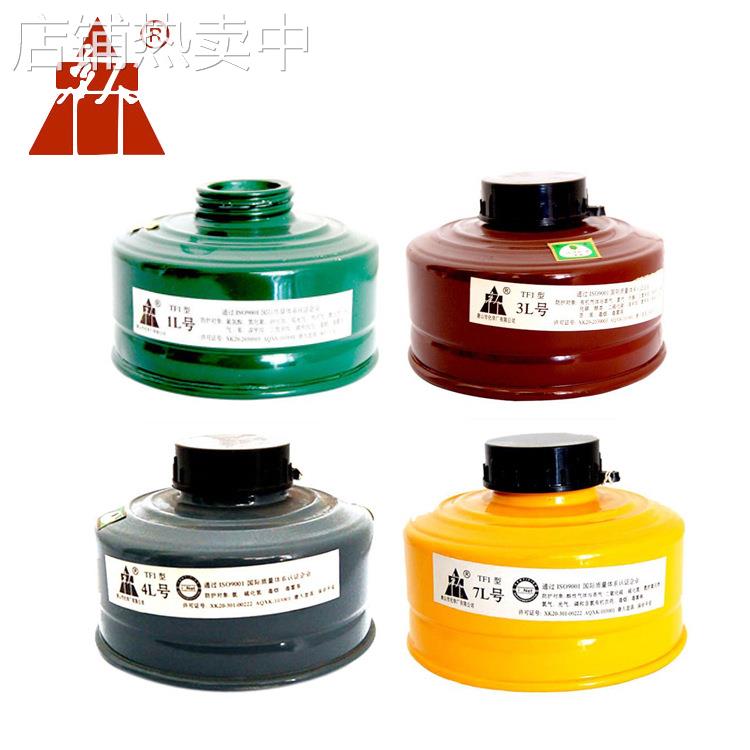 唐人扁形滤毒罐 唐人1L/3L/4L/7L滤毒罐 唐人全面具小号扁罐