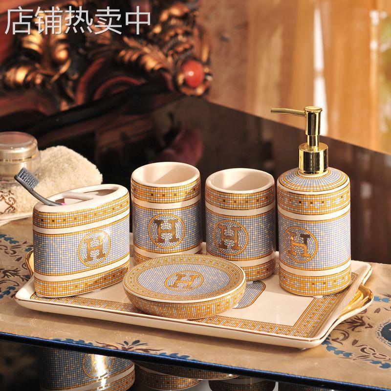 陶瓷情侣洗漱套装浴室牙架漱口杯牙具刷牙杯欧式卫浴五件套六件套