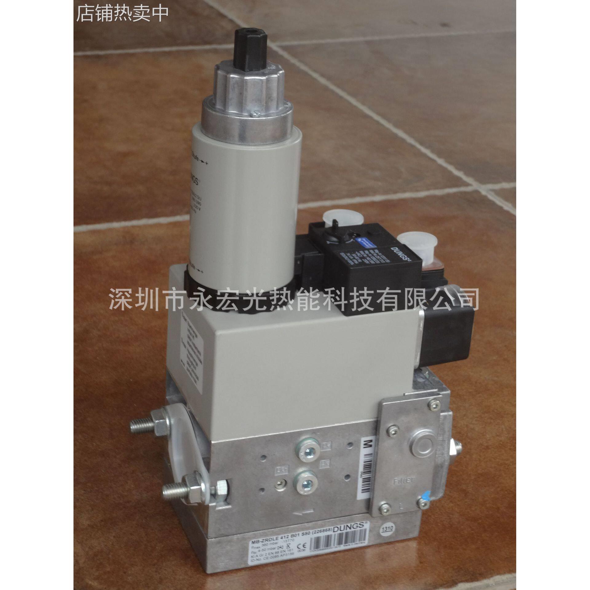 ZRDLE 407/5燃气电磁阀冬斯DUNGS原装组合阀燃烧机专用配件供应商