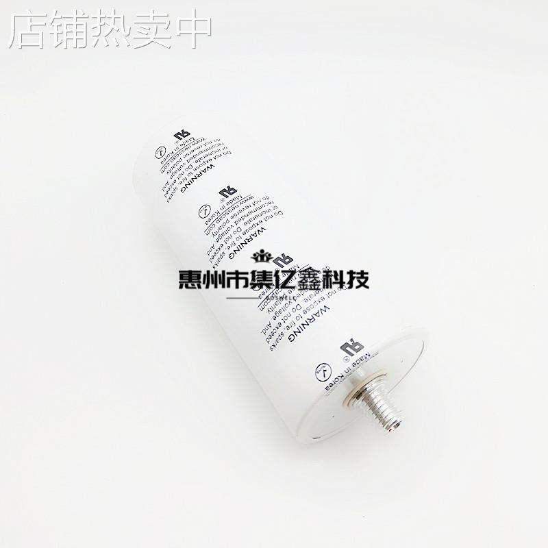 韩国 nesscap 2.7V3000F 超级电容 3.038WH 正负极为固定螺柱配套