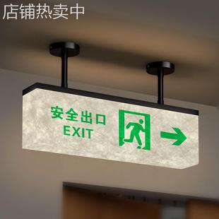 四面发光吊装安全出口发光灯箱指示牌应急疏散紧急逃生灯牌标识牌
