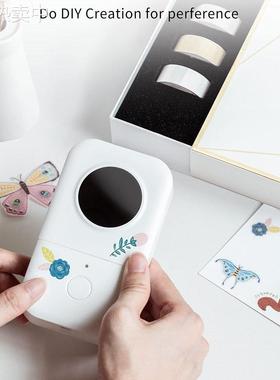 Phomemo迷你家用标签打印机跨境便携式打印机手持蓝牙热敏标签机